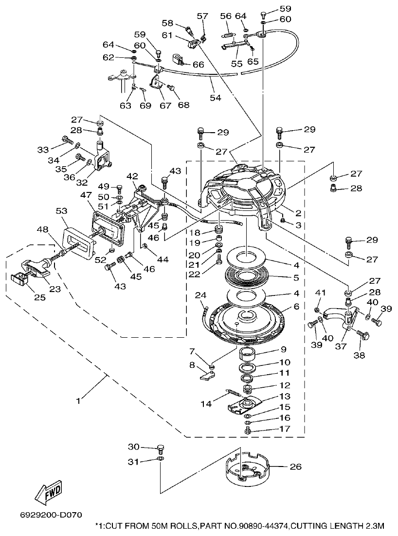 Yamaha E75B STARTER parts diagram